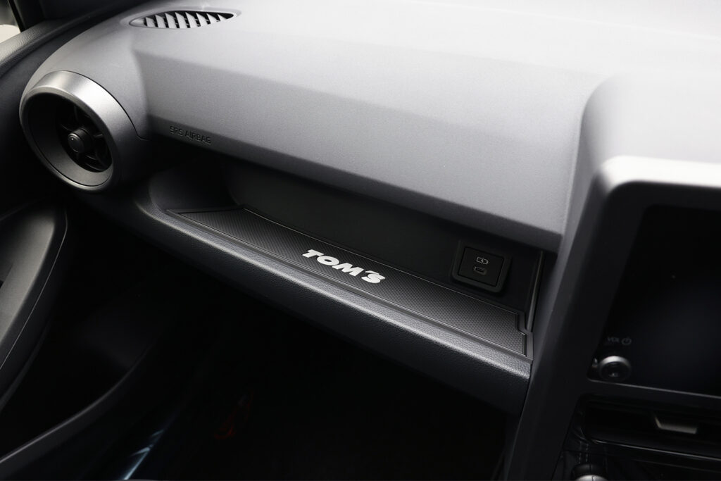 ラバーマット gryaris-8
